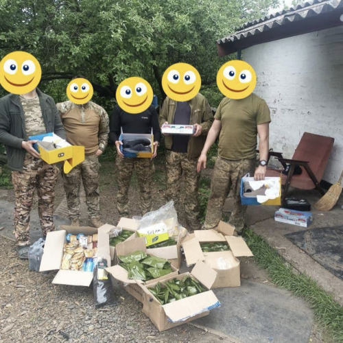 Допомога ЗСУ Допомога ЗСУ