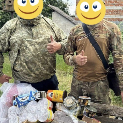 Допомога ЗСУ Допомога ЗСУ